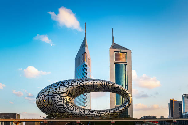 dubai 1 3